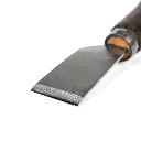 日本 創竜 (龍) 裁皮刀-2.webp