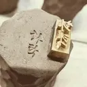 REDT IMP-C1 壓花模具雕刻機 Stamping Die Engraving Machine (9).webp