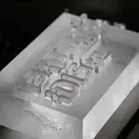 REDT IMP-C1 壓花模具雕刻機 Stamping Die Engraving Machine (11).webp