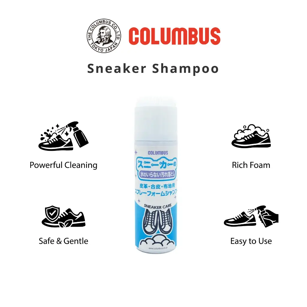Columbus HKTV2-sneaker shampoo.webp
