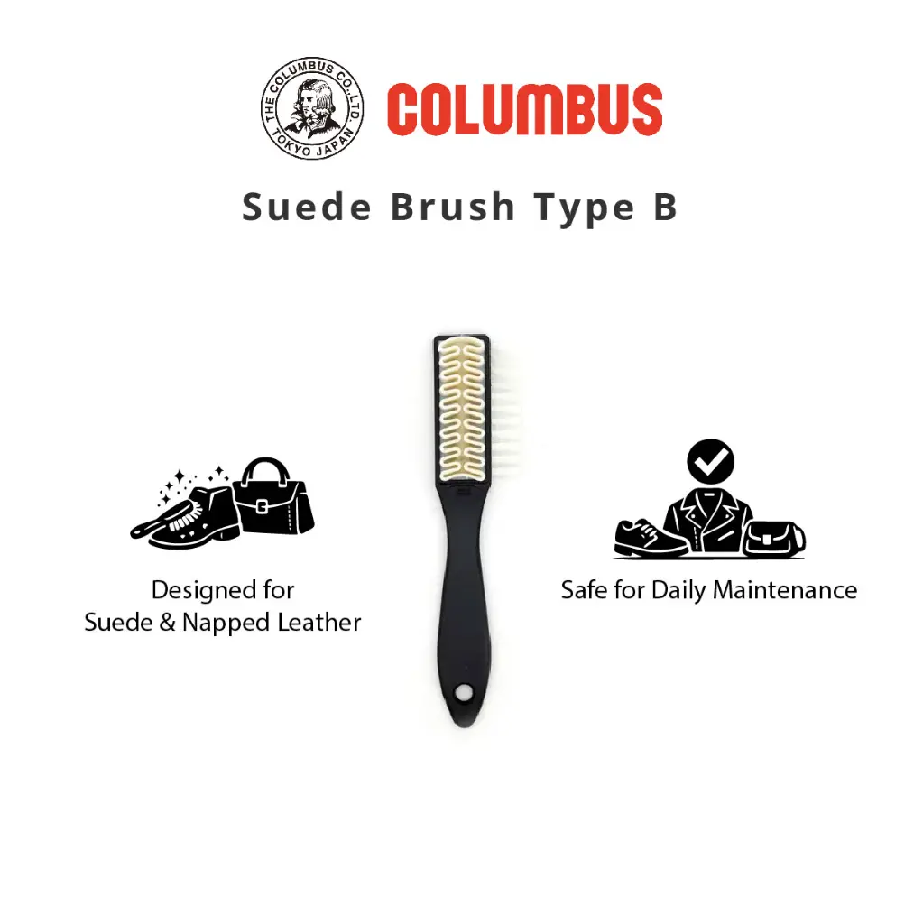 Columbus HKTV-suede brush type B.webp