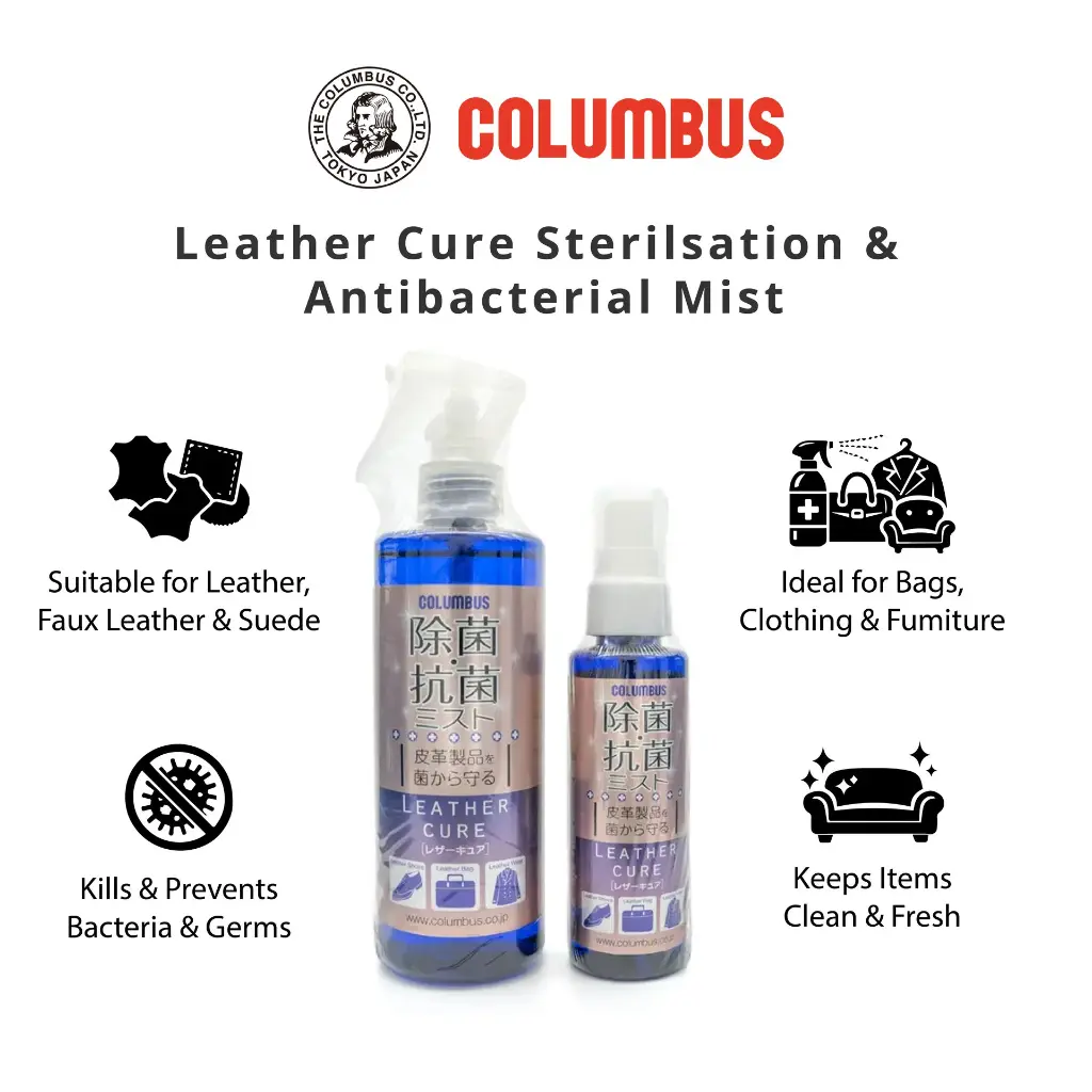 Columbus HKTV2-leather cure sterilsation antibacterial mist.webp
