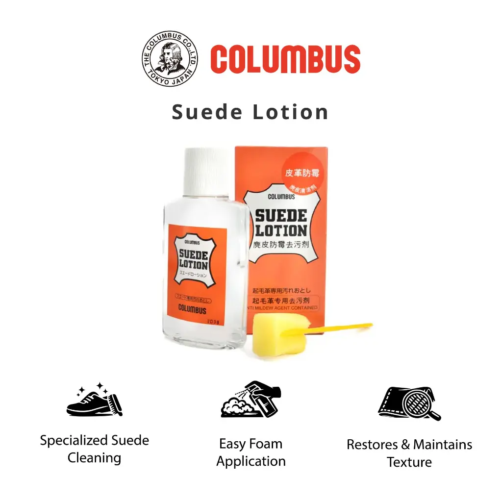 Columbus HKTV2-suede lotion.webp