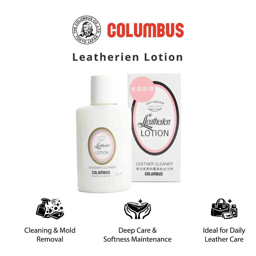 Columbus HKTV2-lotion.webp