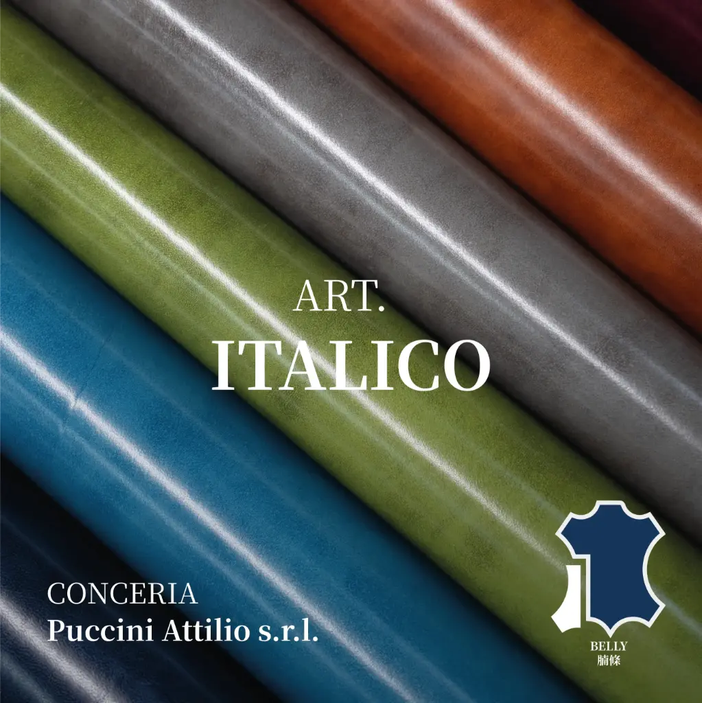 Jalur Brisket Daging Lembu Italico Italico Puccini