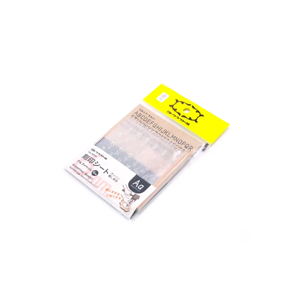 Craft Set Cap Tangan Abjad + Nombor