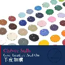 Chèvre Sully Goat Leather Add-On