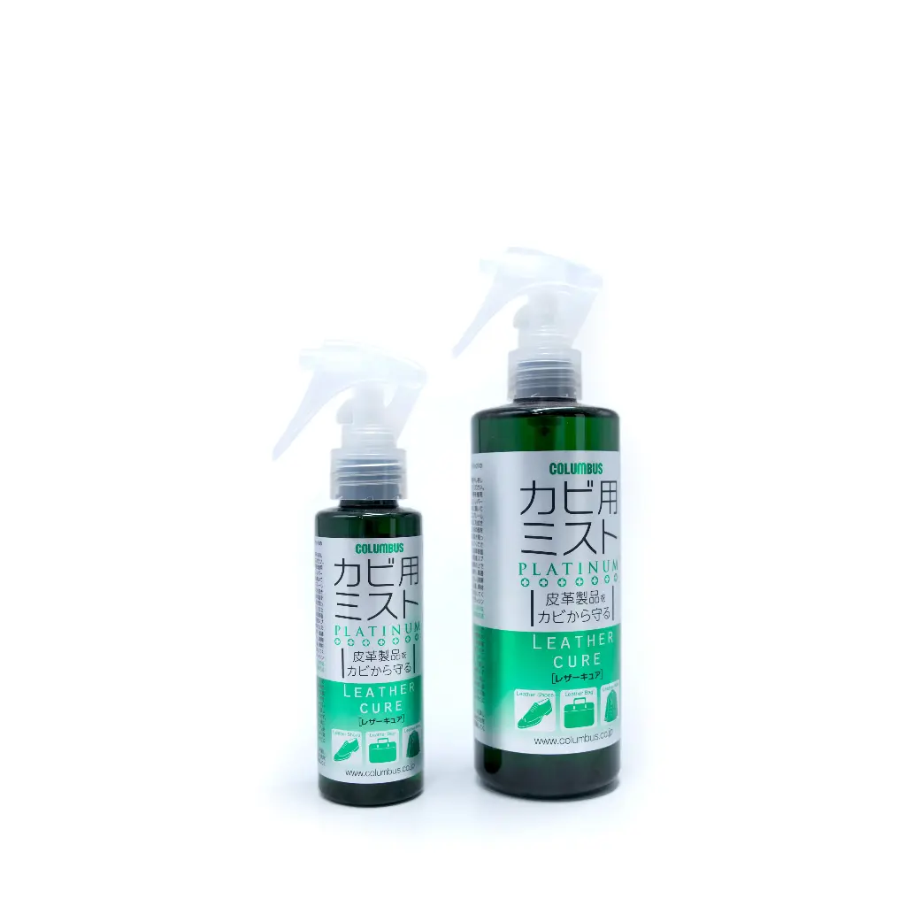 Japan Columbus Leather mildew removal spray - Remove Mould From Leather
