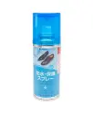 日本Columbus哥倫布斯 皮革防水噴霧防水噴劑