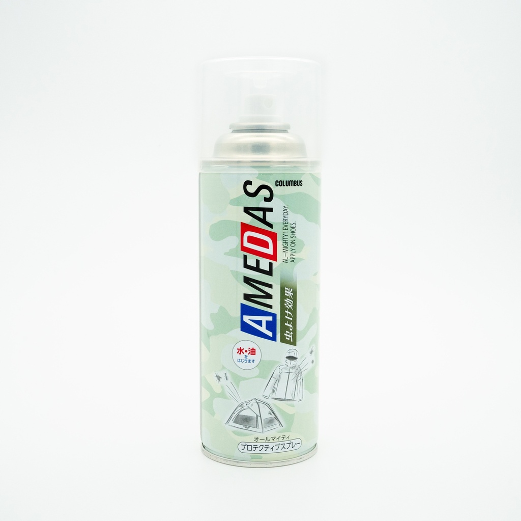 Columbus AMEDAS outdoor insect repellent waterproof spray