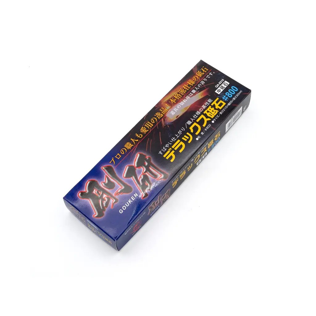 NANIWA 剛研磨刀石 #800