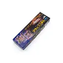 NANIWA GOUKEN Sharpening Deluxe Stone DX Medium #800