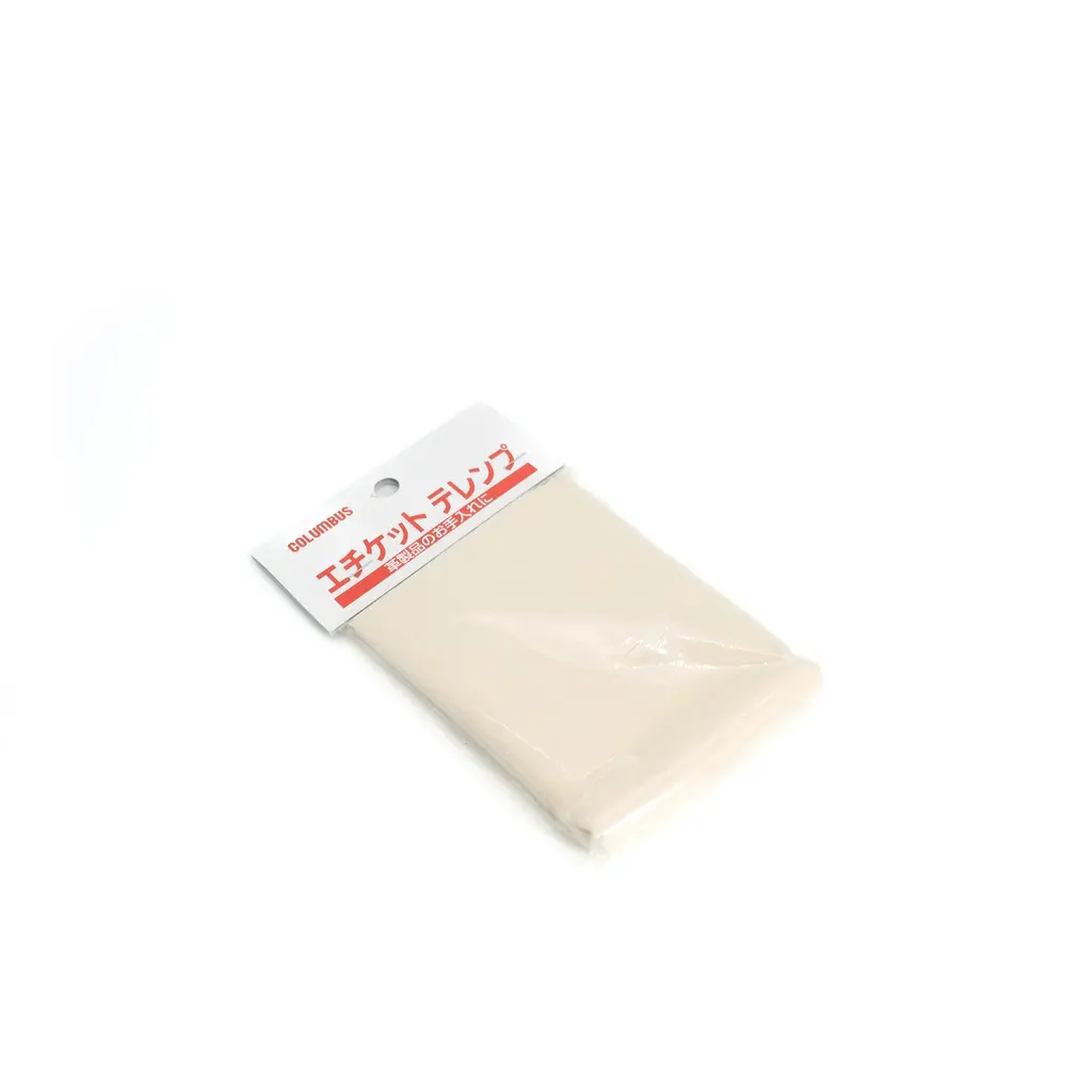 Columbus Shoeshine cloth - Leather Care