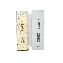 日本製 天草堂 天然砥石15型