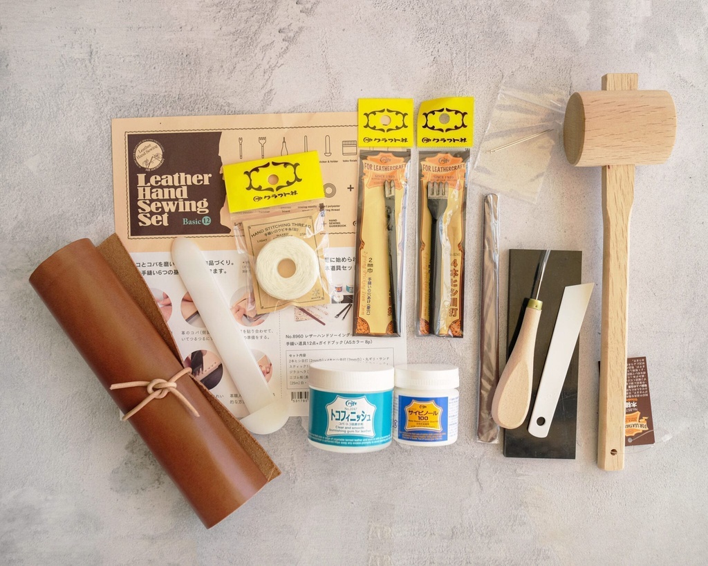 [8960] Craft Basic Leathercraft Hand Sewing Tool Kit