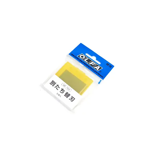 [XB56] Japan OLFA 替刃