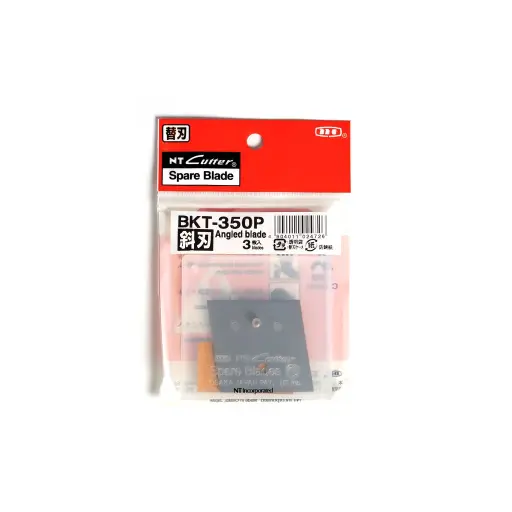 [BKT-350P] NT BKT-350P斜刀片替换刃