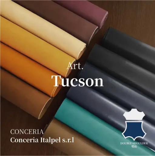 意大利 Art. Tucson 雙肩牛皮 Sqf.