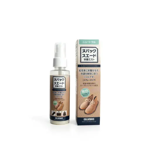 [4971671182233] Columbus Nubuck and Suede Conditioner - Leather Care