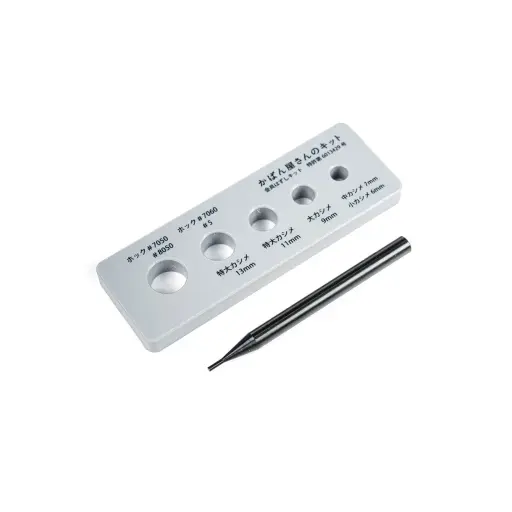 [51122] Japan Button Remover