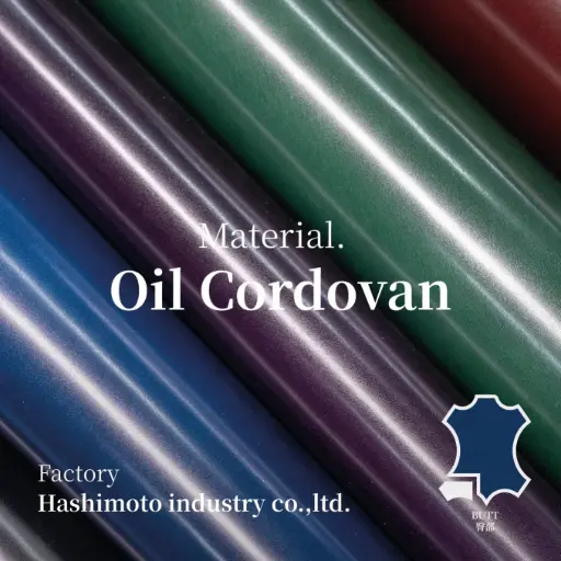 Oil Cordovan Sqf.